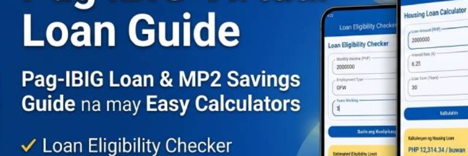 Pag IBIG loan profile header